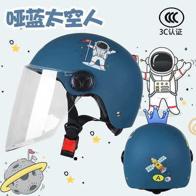 cute half helmet baby riding: Motosiklet dəbilqələri - one-size-fits-all-summer-style-dumb-royal-blue-space-man-transparent-long-mirror-send-a-crown