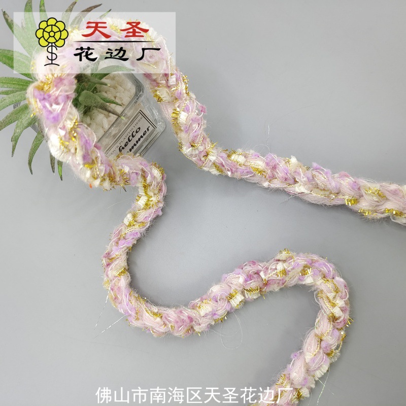 手钩绳带女包带子包包手提带子花边带服装花边厂家直销