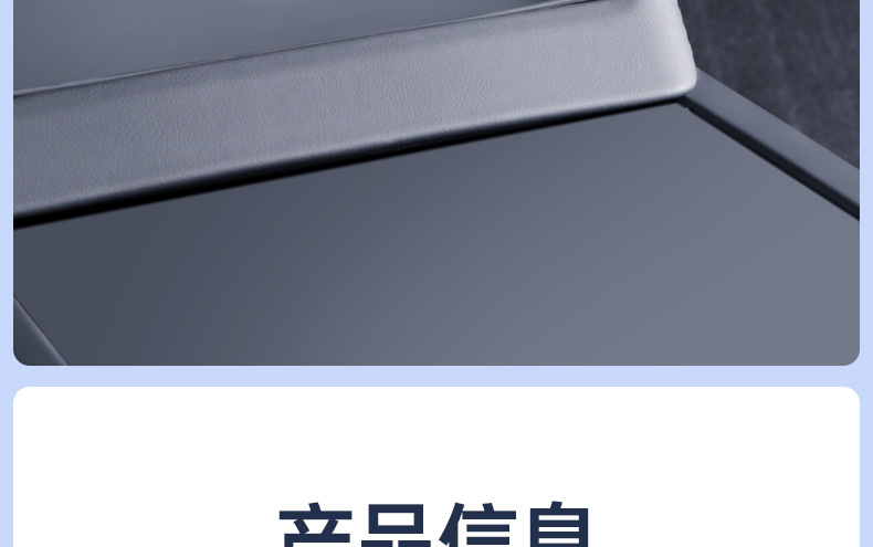 Suitable for Tesla Model 3/Y New Version Beam Model Center Console Wireless Charging Silicone Pad Full Coverage Protection Anti-Slip