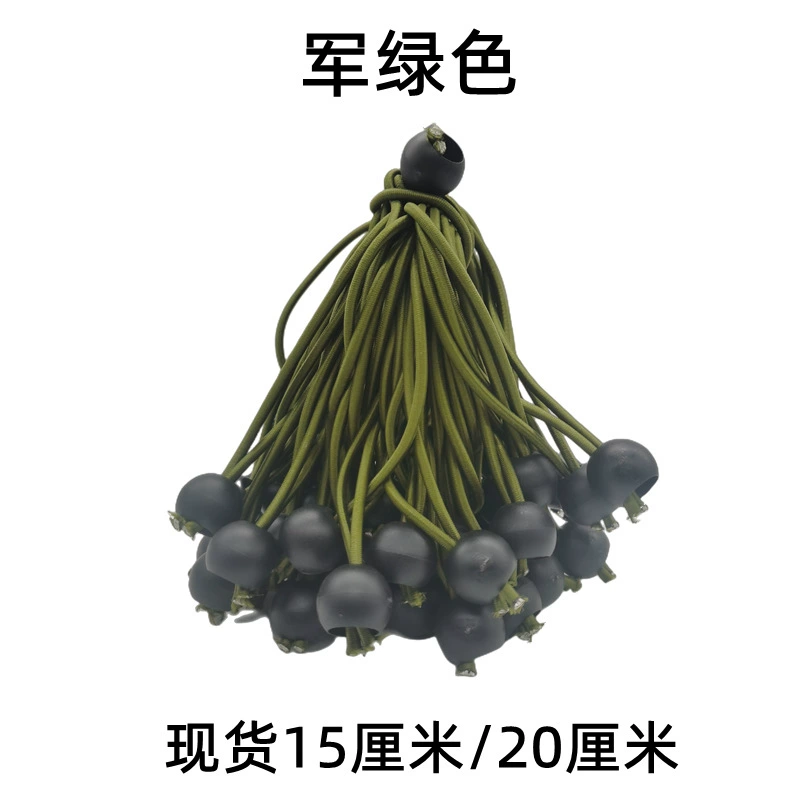 Эластичный ремешок, батут, дорожный мяч-прыгун, пластиковый палатка, опт, клипсы включены