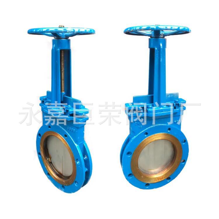 南高阀门生产 DMZ73X-16C 手动暗杆刀型闸阀 对夹式 单闸板