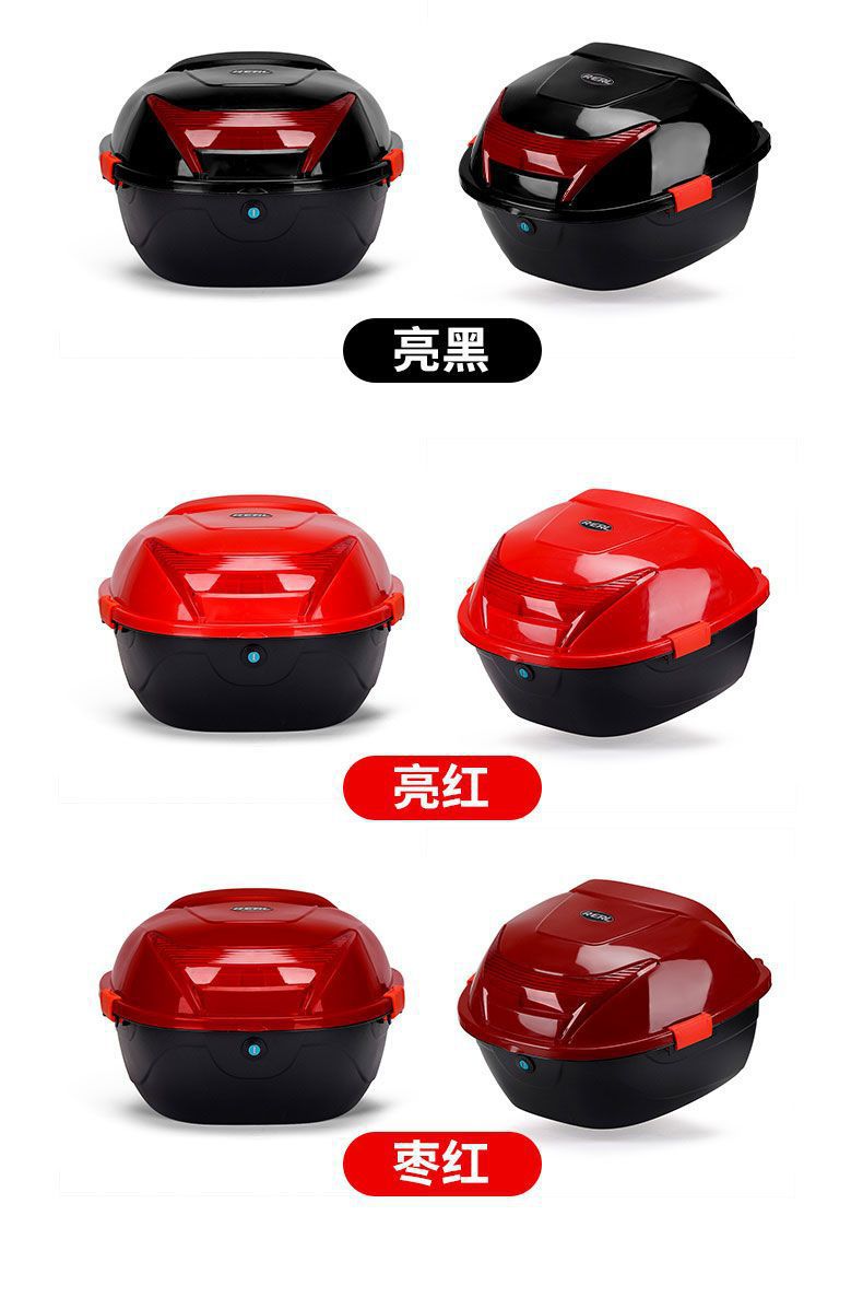 Electric vehicle trunk, electric scooter box, rear box, large thickened universal motorcycle tail box