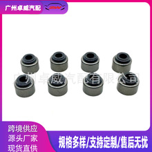 90913-02111 �m����S��1ZZ�l�әC�����z���T���U�ͷ�