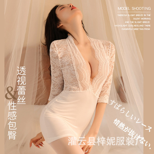 Sexy sexy lingerie, no need to take off, lace large size, pure desire, provocative pajamas, hip-covering, seductive secretary uniform, dropshipping
