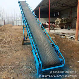 爬坡皮带输送机裙边挡板小型提升机1米带宽爬坡皮带机图片