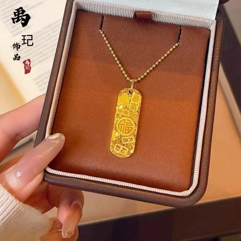 金店同款古法沙金吉言爆闪碎冰冰圆牌吊坠项链碎金暴富锁骨链批发|undefined