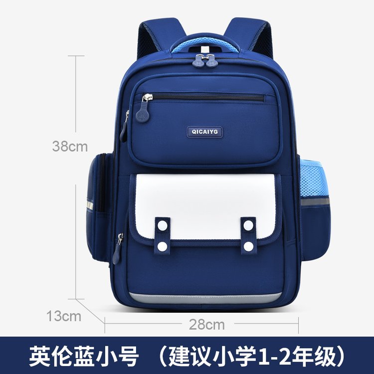 trompeta azul inglesa