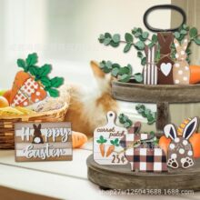 Guoofu�ͻ���ӷ֌��бP�b��r��֌��бP�b옷���Ӻ��}��