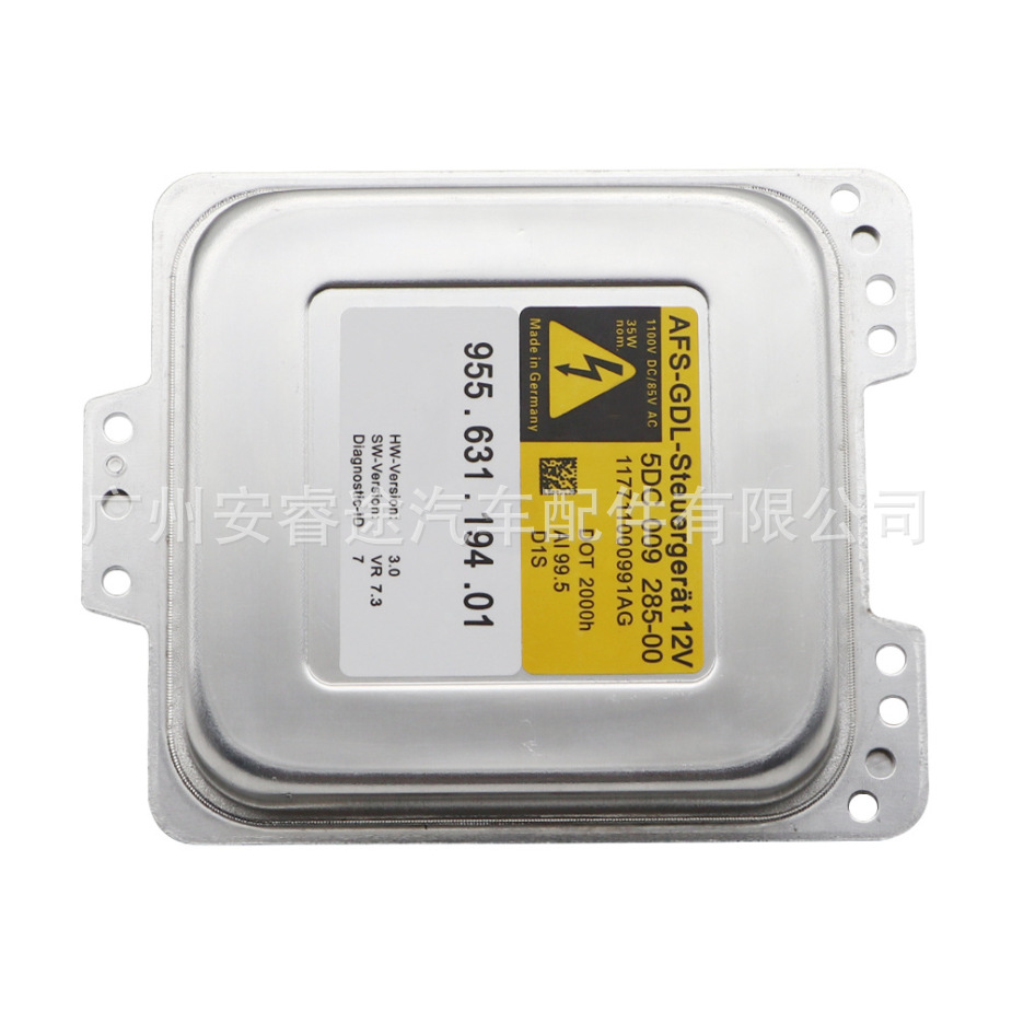 5DC009285-00, suitable for Porsche 955 Cayenne headlight ballast, 955.631.194.01