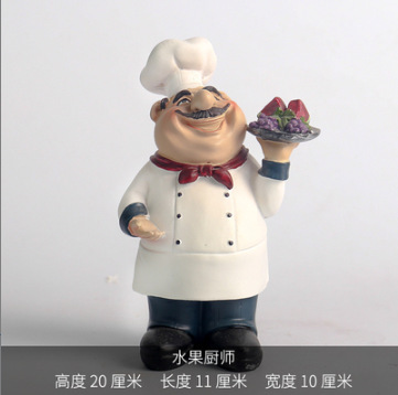 卸売りヨーロッパ風の置物ファッション創意料理人樹脂工芸品ギフトショップテーブル装飾品オープンギフトショップ|undefined