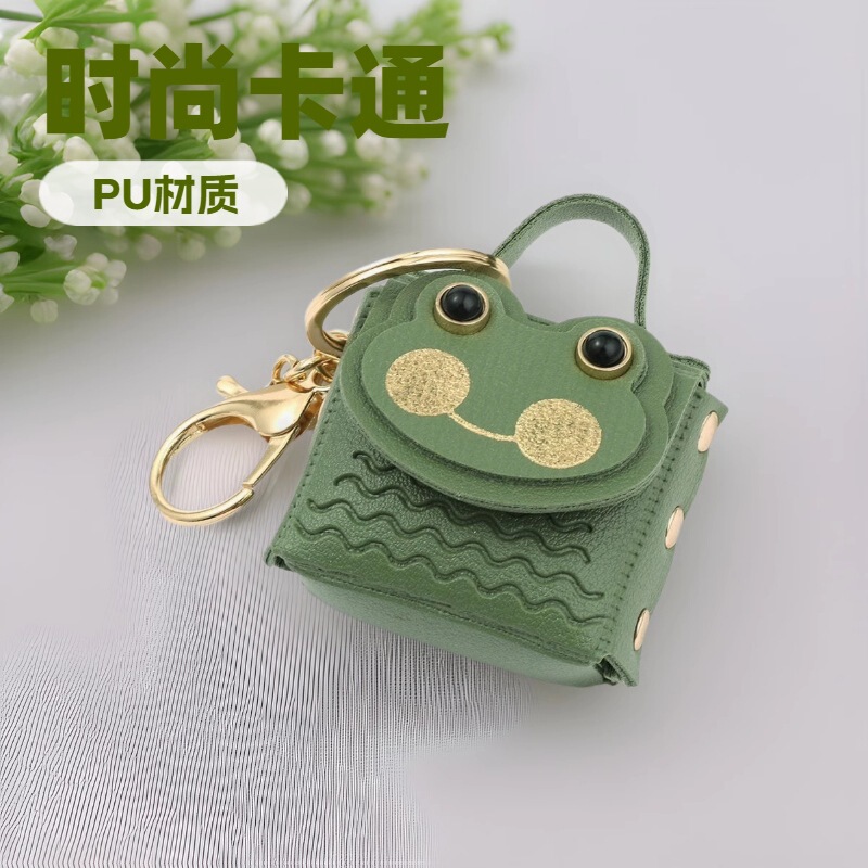 Frog Keychain Pendant Couple Keychain Gift Cross-Border Pu Leather Storage Coin Purse Wholesale Double Zipper