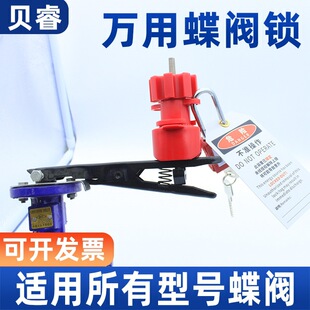 ���Aʽ���y�i���r�z�� UPVC�����ֱ����y�y�T�i ���P��f���i