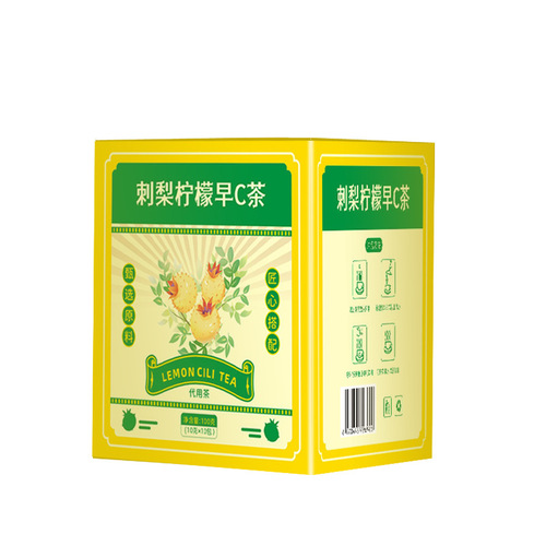 Morning c evening a tea fruit tea wholesale green orange lemon prickly pear tea black wolfberry mulberry rose tea factory direct sales