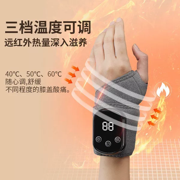 Cross-border bestseller electric heated wrist massager with vibration, joint warmer, soothing heat therapy, and relaxation wrist massager