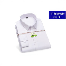 �����п������ά���̳�����ɫ����ְҵװ����������89033�г�