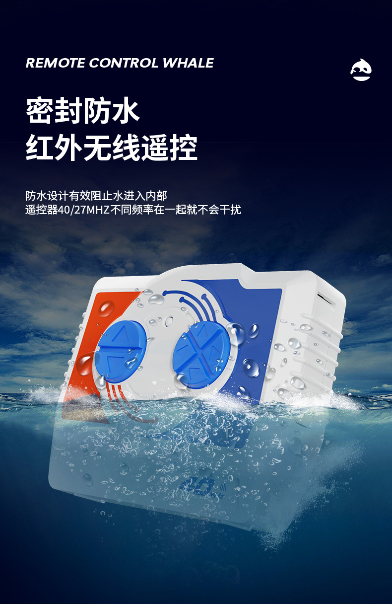 中文详情图 (10).jpg