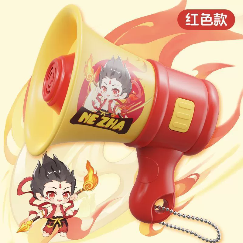 Громкий мини-динамик Nezha, записывающий модный музыкальный кулон, креативный хитрый игрушечный усилитель