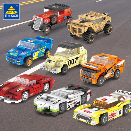 Compatible LEGO 6099 Car City Racing Series Children's Educational Boy Small Grain Assembly Building Block Toy