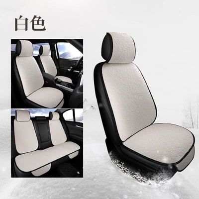 velvet warm car seat cushion, Wool pad - white-11-piece-set