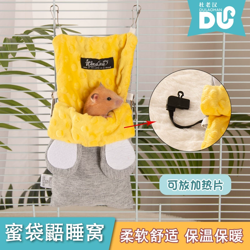 Спальный мешок и гнездо для сахарных ласок Dulao Han, зимнее подвесное гнездо для сахарных ласок, хомяков, летучих мышей, теплый гамак для мелких животных.