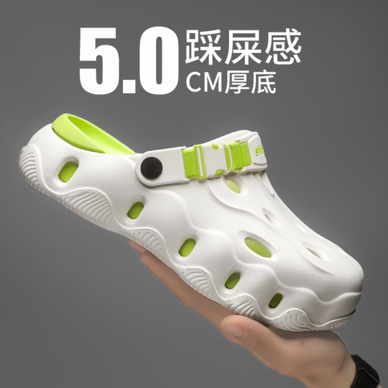 Summer New Style Breathable Cave Shoes Women's Lightweight EVA Set Feet Beach Shoes Thick Sole Soft Sole Shoes Men's Shoes