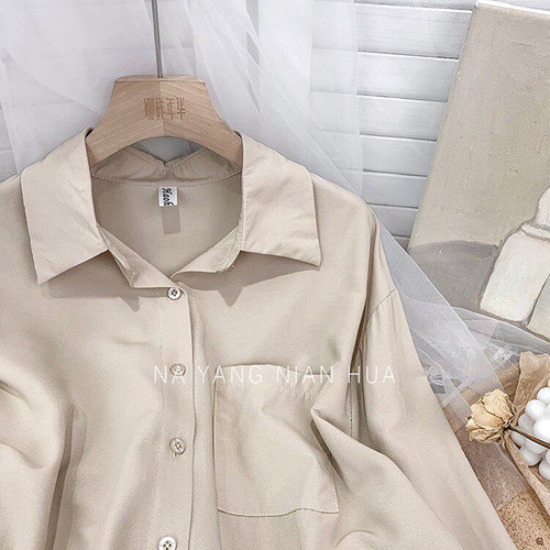 Design drooping long-sleeved clean shirt for women in autumn loose casual design niche versatile shirt layered top