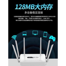 ����·��������ǧ��5g�p�l�o��wifi6�������W���m����A���Ƅӹ�