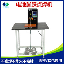 �늳�pack�M�b18650�c���C늳��Ƭ�����O��ۺ����_̤�c���C