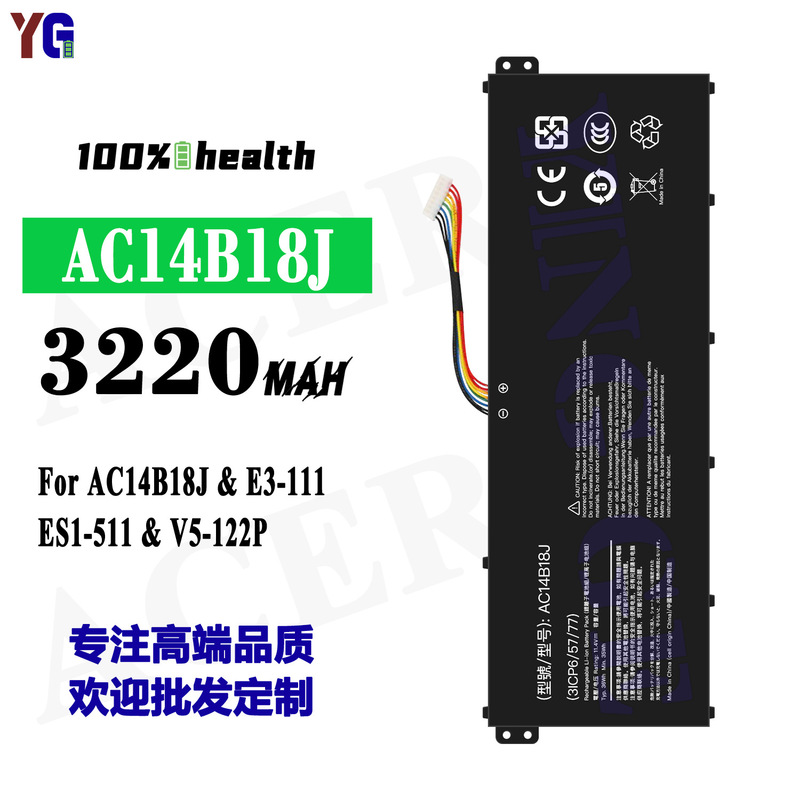 Suitable for Acer E3-111/Es1-511/V5-122P Notebook Battery Ac14B18J Factory Wholesale Foreign Trade