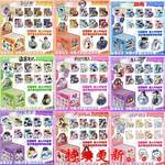 新款AR特效夜光马口铁吧唧盲盒明星周边同款徽章谷子二次元批发