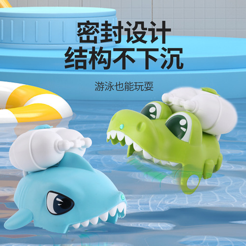 Soft rubber hand-held water gun children's toy spray water spitting water gun water play bathing beach baby water park dinosaur crocodile 