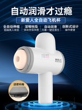 @`ȫ�Ԅӝ��������w�C������Ʒ늄���s˱����������ο