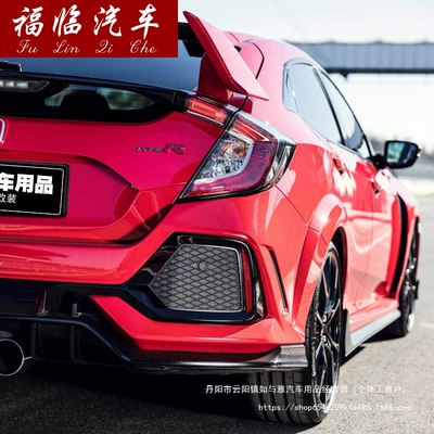 to the 10th generation Civic — Big Surrounded