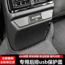 23��ʮһ�����wӢ���ɺ��ų�늿�USB���o�w��ˮ�����b�����