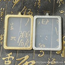 �¿� �p��40&times;50mm �����ƿ����������Ɵo���ƒ���䓹��Sֱ��