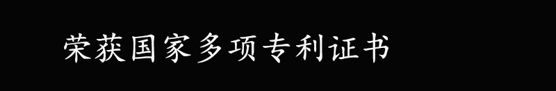 证书.jpg
