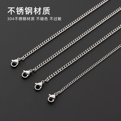 Metal necklace for men, simple titanium steel chain, stainless steel side chain, thin twist chain for women, jewelry with chain diy wholesale