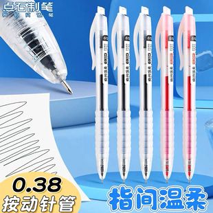 �cʯDS-068��ܛ���z��|����ȫᘹ����ԹP0.38�ڼt�{ɫ�P�ľ����l