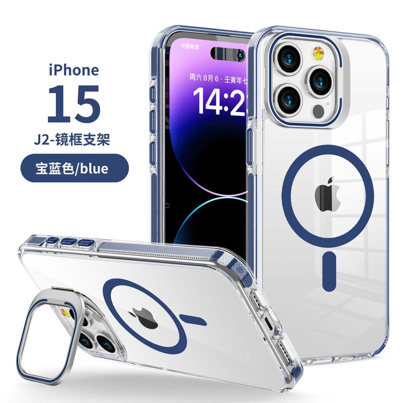 Iphone15対応強力マグネット式携帯ケースアップル14promax金属コンタクトレンズフレームホルダー透明ケース|undefined
