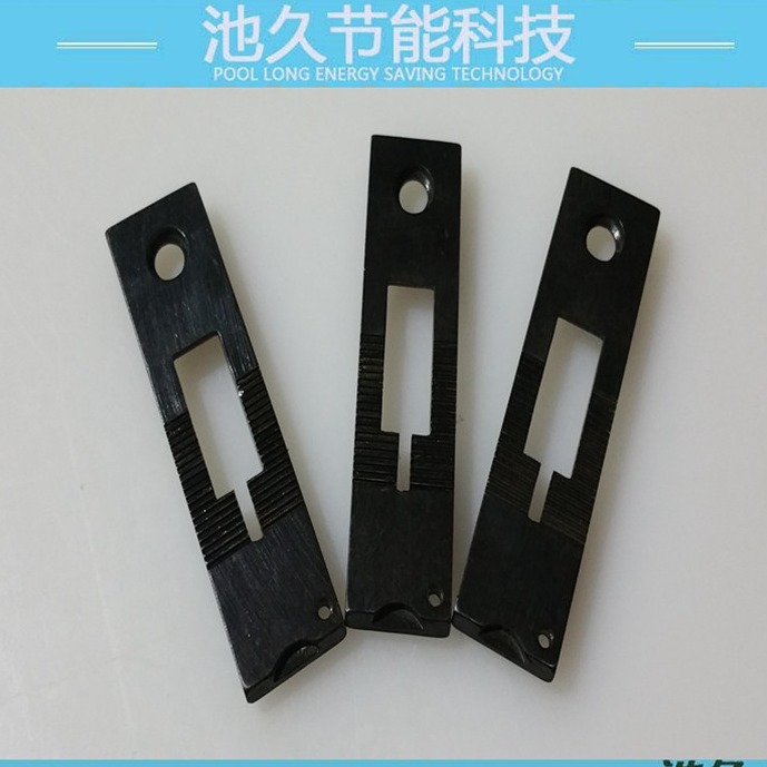 双针车系列配件7  缝纫机配件双针车1/4针板 5610