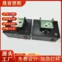 可定做检测工装测试架工具