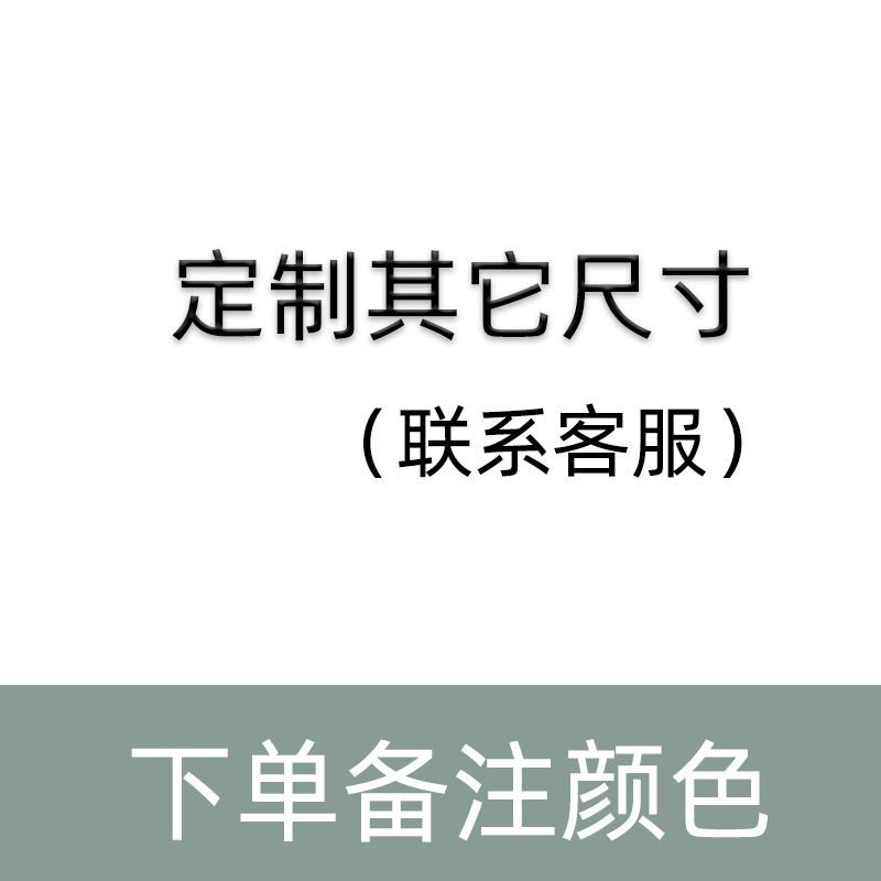 기타 조합