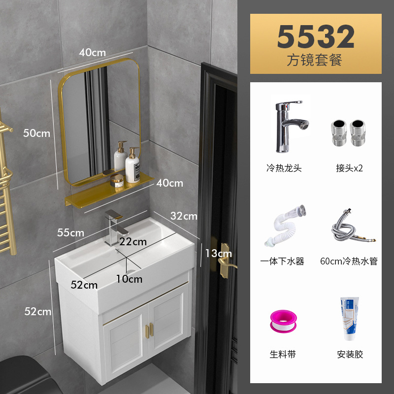 5532 cuenca + lente + hardware de grifo