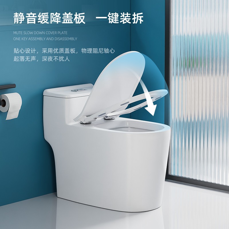 Inodoro inodoro casa sifón tipo general Hotel decoración nuevos fabricantes venta al por mayor ahorro de agua fila trasera
