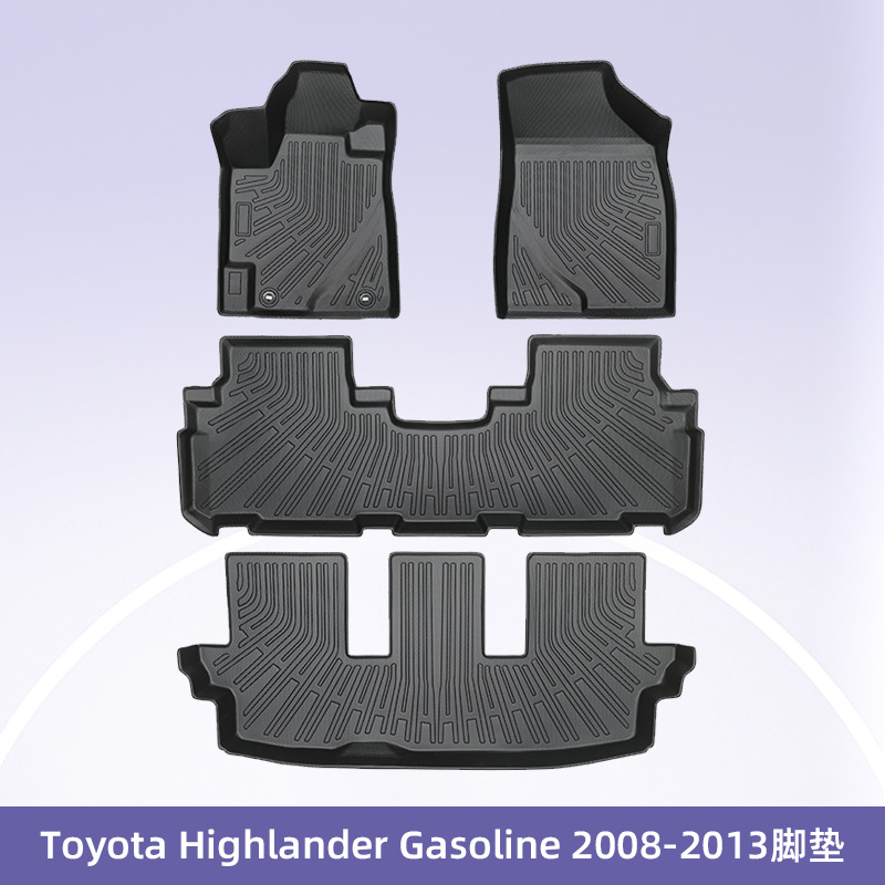 Aplicable a TOYOTA Highlander Fuel 2008 - 2013 3D todo el tiempo TPE cojín de pie de automóvil