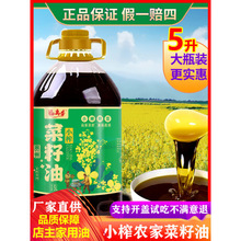 �F�ݲ�����5�����ó���ֲ�������퉺ե�r����ե���D����ʳ����