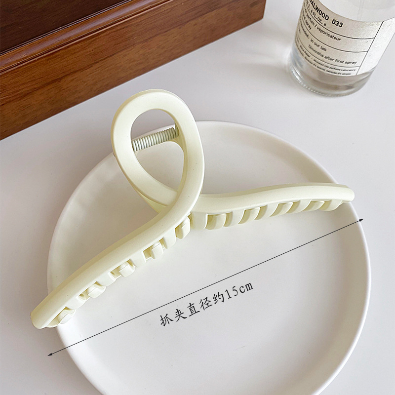 Off-white 15cm