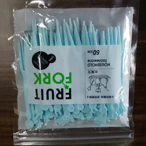Blue 50 bags