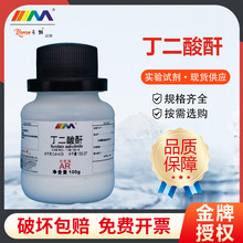 ����ԇ�� �������� �������� ������AR500g99.5%����һ��Wԇ��