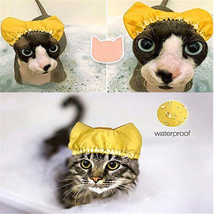 Pet Cat Supplies Cat Waterproof Shower Cap Cat and Dog Dual-Use Waterproof Ear Heats Cat Bath Hat
